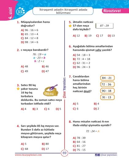 C Sinif Riyaziyyat Yarpaq Test