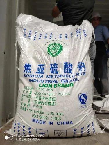 Reagent Grade Sodium Metabisulfite Powder For Industrial Kg Bag At