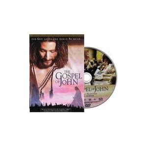 Amazon Co Jp The Visual Bible The Gospel Of John Dvd Import Dvd