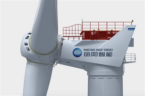 Mingyang Targets Floating And Supersized Offshore Wind Windpower Monthly