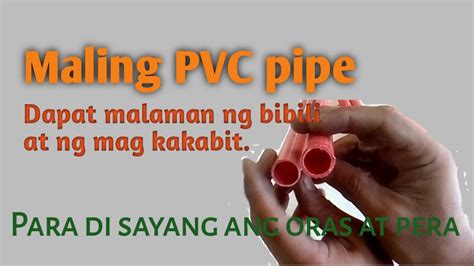 PAANO MAG BEND NG PVC PIPE KAHIT SA TIN WALL NA PVC Rey Electrical