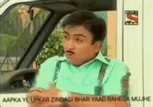 Jethalal Tmkoc GIF - Jethalal Tmkoc - Discover & Share GIFs