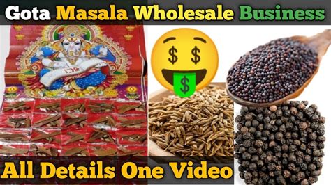 Gota Masala Packing Business Business Idea In Bengali Language Only