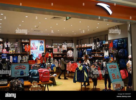 Anta sports hi-res stock photography and images - Alamy