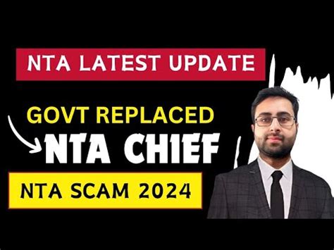 NTA Breaking News Govt Replaced NTA Chief Now New NTA Chief Pradeep