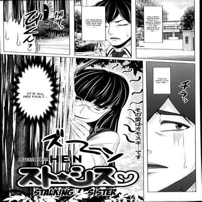 Hentai Directory Illustrated By Henreader Sorted By Name A Z Page 1 Free On