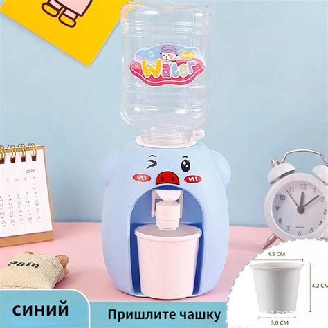 Диспенсер для воды ZKC0087, синий купить по низкой цене с доставкой в ...