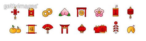 Chinese New Year Celebration Symbols Lunar Festival Pixel Perfect