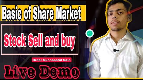 How To Buy And Sell Stocks For Beginners Shares Kaise Kharide Aur