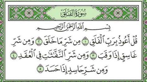 Bacaan Surat Al Falaq Ayat 1 5 Lengkap Dengan Tulisan Latin Arab