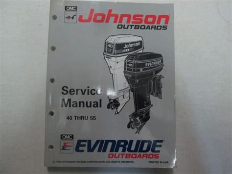 Johnson Evinrude Outboards Gem