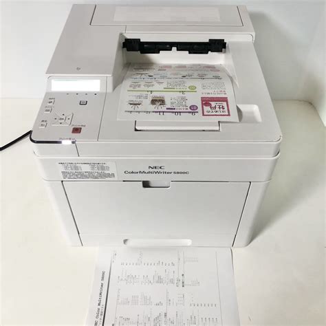 Yahoo Nec Color Multiwriter C