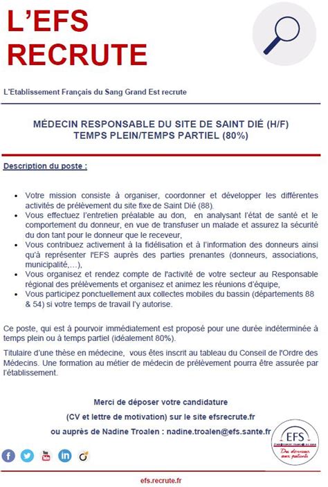 St Dié l Etablissement Français du sang cherche d urgence un directeur