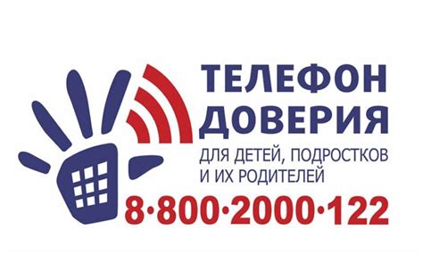 ЦДТ Ирбис г.о. Самара