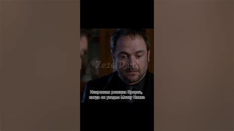 КРОУЛИ И МЕТКА КАИНА|СВЕРХЪЕСТЕСТВЕННОЕ|#винчестеры #сэм #дин # ...