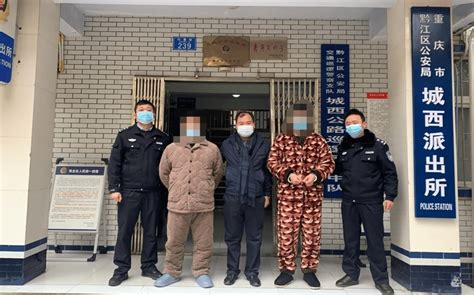 一颗台球惹出命案，6人潜逃19年终落网番禺栗某警方