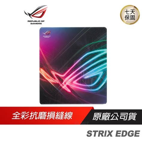 Asus 華碩 Rog Strix Edge 電競滑鼠墊 現貨 廠商直送 蝦皮購物