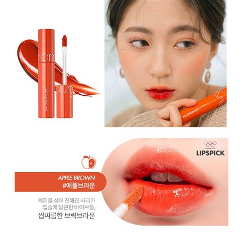 Juicy Lasting Tint Lip Tint Tints Lipstick Lipgloss