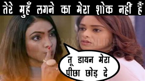 Kumkum Bhagya Oh No Rhea Prachi