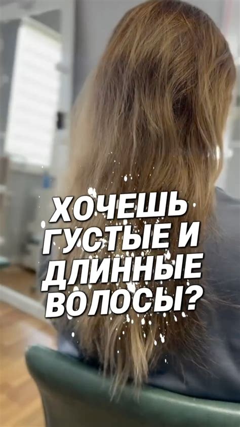 АФРОКУДРИ | ДЕКОСЫ | ДЕКУДРИ | БРЕЙДЫ | НАРАЩИВАНИЕ ВОЛОС | ТОЛЬКО ДО ...