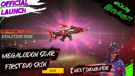 Free Fire Official Launched First Evolution Scar Megalodon Full