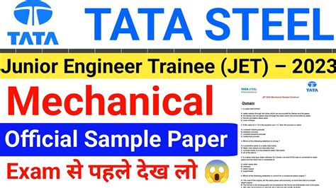 Tata Steel Jet Mechanical Sample Paper Tata Steel Jet Mechanical