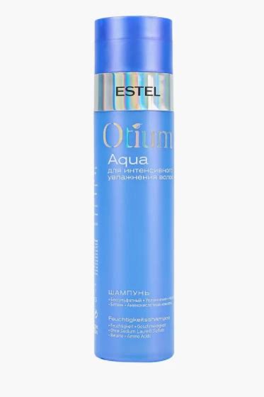 Estel OTIUM AQUA szampon intensywnie nawilżający - Perfumeria Wrocław ...