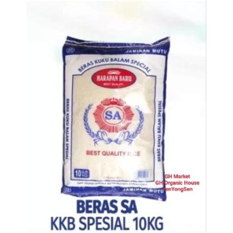 Jual Beras SA Biru 10 Kg Kuku Balam Special Baru Terlaris Lezat