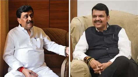 Maharashtra Devendra Fadnavis Ashok Chavan Meeting Political Speculation Intensifies Amar