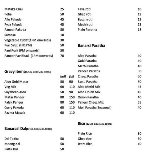 Banarasi Tadka Menu Menu For Banarasi Tadka Jeevan Bhima Nagar