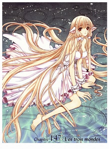 Chii Trc Tsubasa Reservoir Chronicle Image By Clamp 1502573