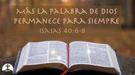 El Espíritu Santo nos revela la palabra de Dios - Berith