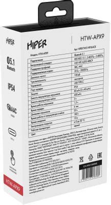 Наушники HIPER TWS HIP APX9, Bluetooth, внутриканальные, черный [htw ...