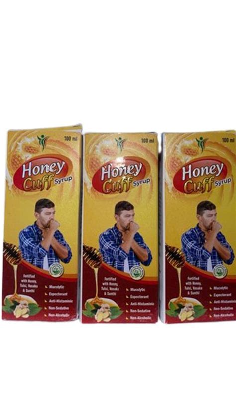 Plastic Ponceau R Honey Cough Syrup Bottle Size Ml At Rs