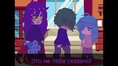 Шип. ПикоЗонт - YouTube