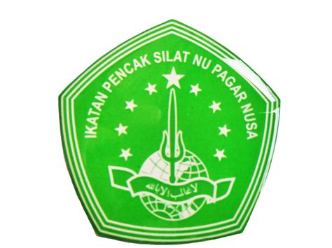 Detail Download Logo Pencak Silat Pagar Nusa Format Cdr Koleksi Nomer 53