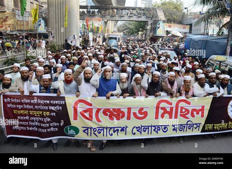 Dhaka Bangladesh Th Jan Bangladesh Khilafat Majlis Dhaka