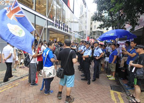 團體到銅鑼灣反佔中街站示威｜即時新聞｜港澳｜oncc東網