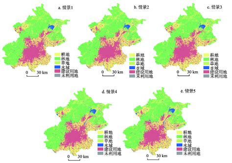 北京市土地利用空间格局演化模拟及预测