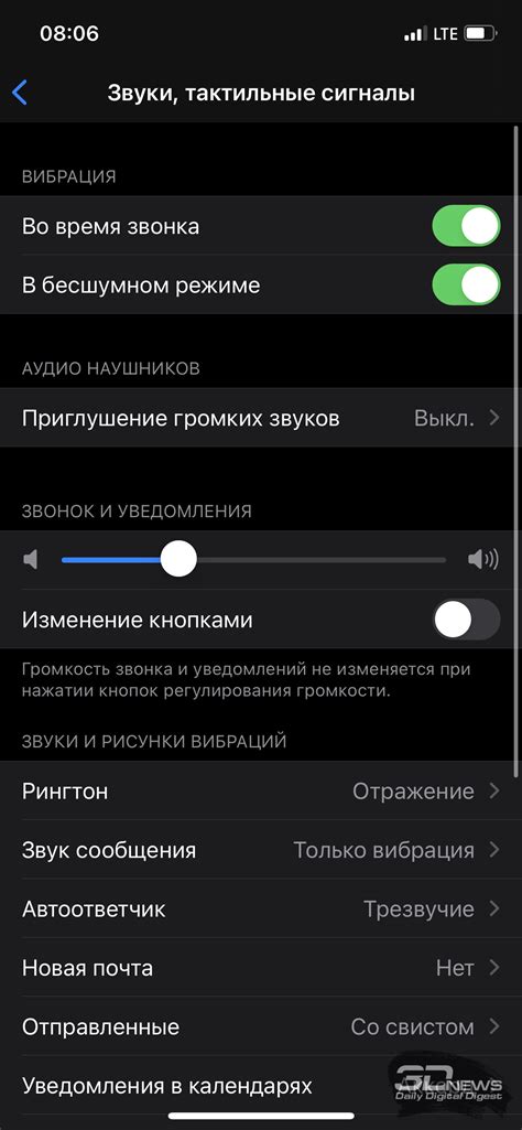 Обзор смартфона Apple iPhone 12: не все включено / Смартфоны
