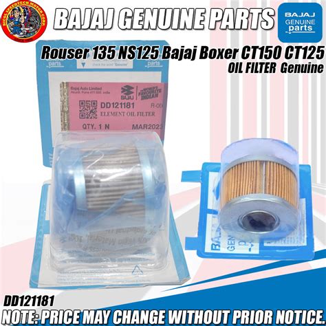 OIL FILTER Rouser 135 NS125 Bajaj Boxer CT150 CT125 CT100 BC175 WIND