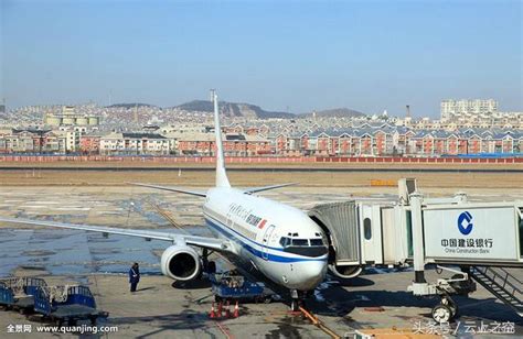 雲上之空｜大連周水子國際機場 每日頭條