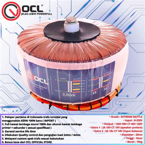 Jual Trafo Toroid Donat OCL 2 2 KVA CT 60V 120V REAL MURNI 100