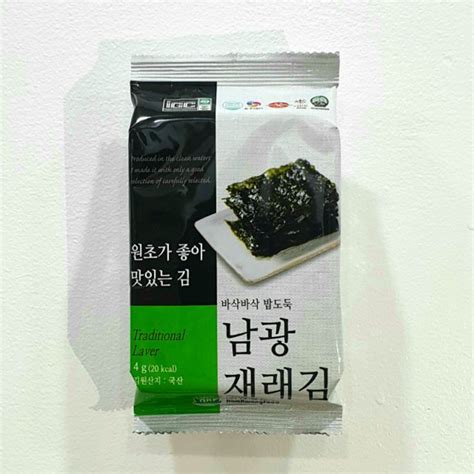 Namkwang Korean Gim Seaweed Nori 4g Shopee Philippines