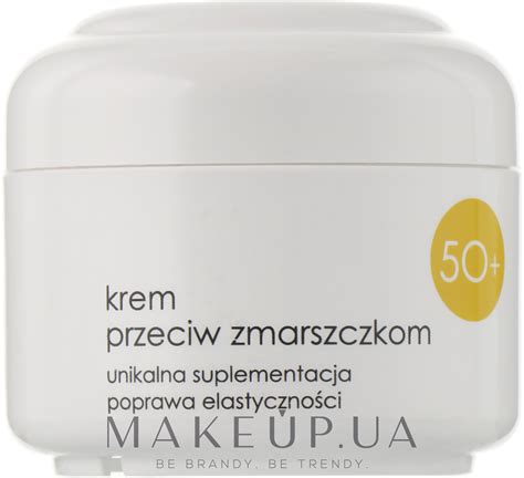 Ziaja Face Cream - Крем против морщин "День+ночь" полужирный: купить по ...