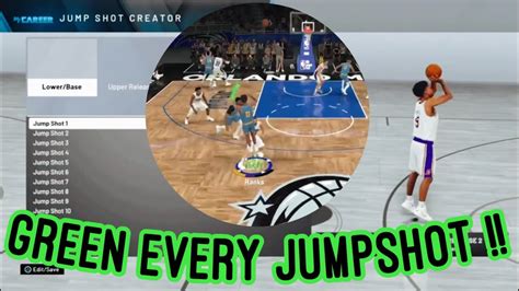 Best Jumpshot To Use In Nba K Best Custom Jumpshot K How To