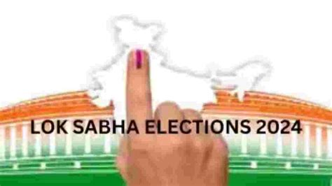 Lok Sabha Election 2024 पहली सूची में छत्तीसगढ़ के पांच सीटों पर