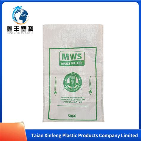 Sgs Grs Factory Polypropylene Laminated Packaging Kg Kg Sack