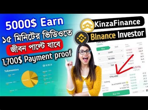 Kinza Finance New Airdropbinance Supported Project