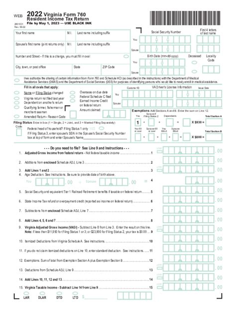 Virginia 2021 State Tax Forms